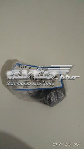 2K0827279A9B9 купить Хмельницкий
