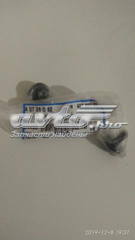 N90786502 VAG купить в Черновцы