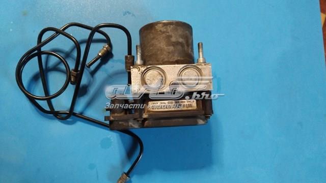 265231522 PEUGEOT купить в Кривой Рог