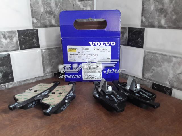 VOLVO 30648382 Колодки тормозные задние дисковые в наличии Полтава