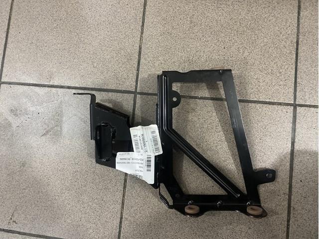 VAG 80A121261A в наличии Каменское