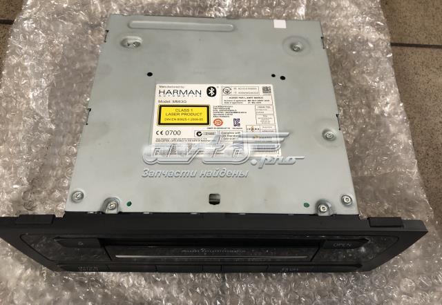 VAG 8R1035746G Магнитола в наличии Харьков