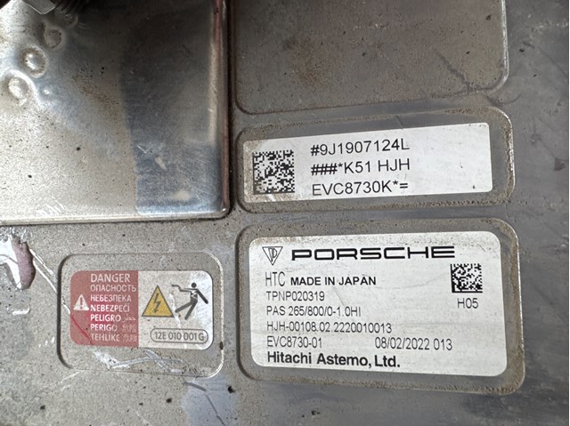 9J1907124L PORSCHE Инвертор тока купить в Винница