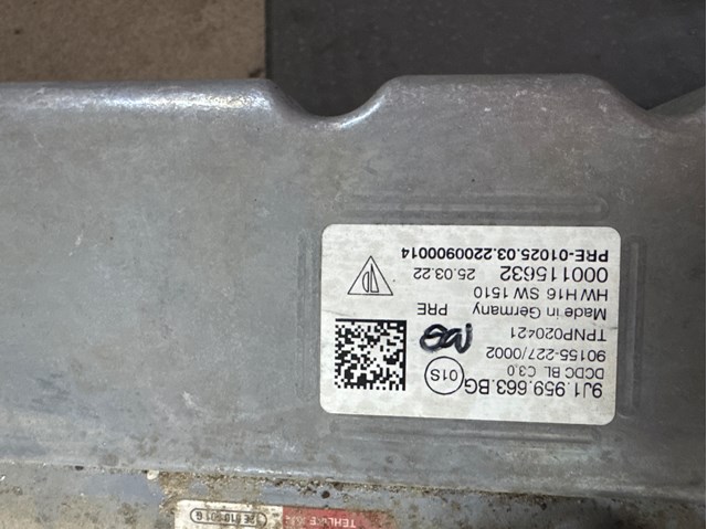 VAG 9J1959663BG в наличии Черкассы