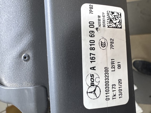 MERCEDES A16781069009051 Шторка багажного отсека в наличии Чернигов