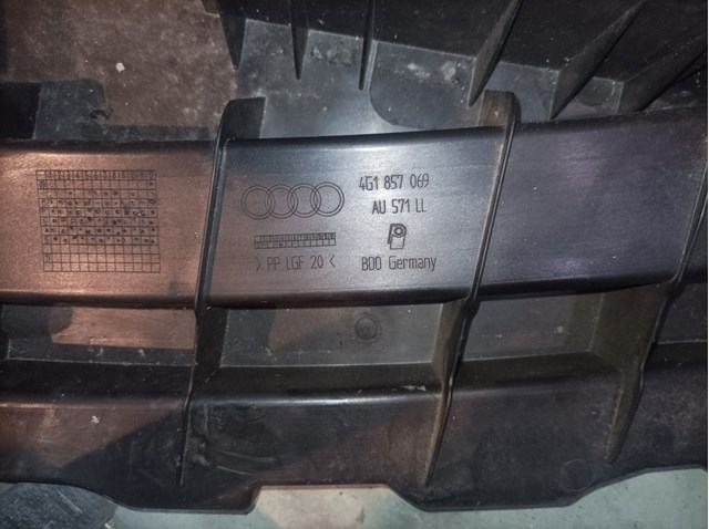 4G1858005 VAG купить в Львов