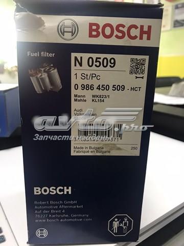 BOSCH N0509 Фильтр топливный в наличии Ужгород