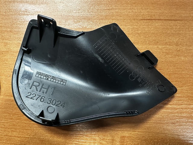 4M88579969B9 купить Киев