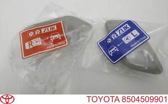 Нова ліва китай . ліва накладка форсунки омивача фары передней. є в наявності недорогі якісні форсунки  8504509901