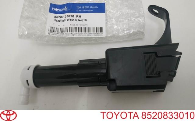 TOYOTA 8520833010 Форсунка омывателя фары передней левой в наличии Харьков