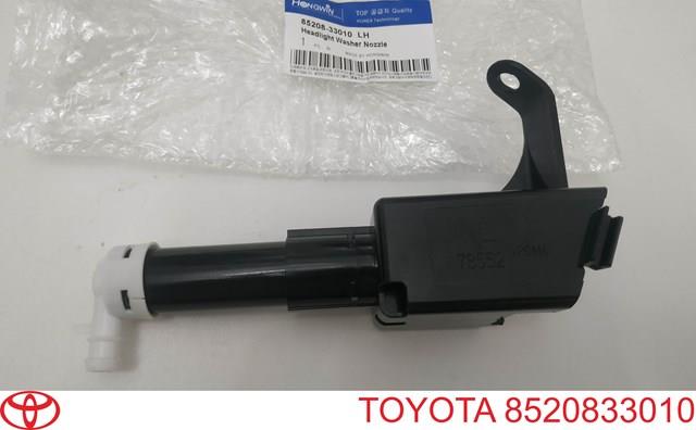 8520833010 TOYOTA Форсунка омывателя фары передней левой купить в Черкассы