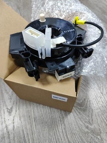 NISSAN B55679U00A Кольцо контактное, шлейф руля в наличии Полтава