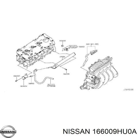Форсунка впрыска топлива Nissan Rogue