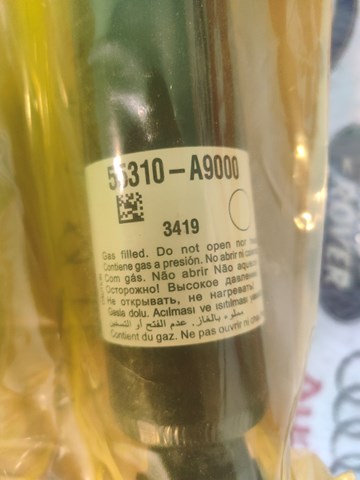 55310A9000 HYUNDAI Амортизатор задний купить в Ровно