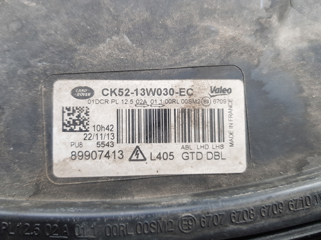 LR046927 LAND ROVER Фара левая купить в Полтава