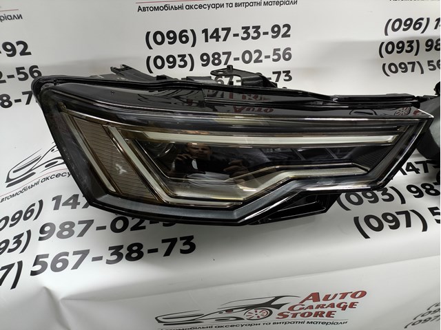 VAG 4K0941040C в наличии Черновцы