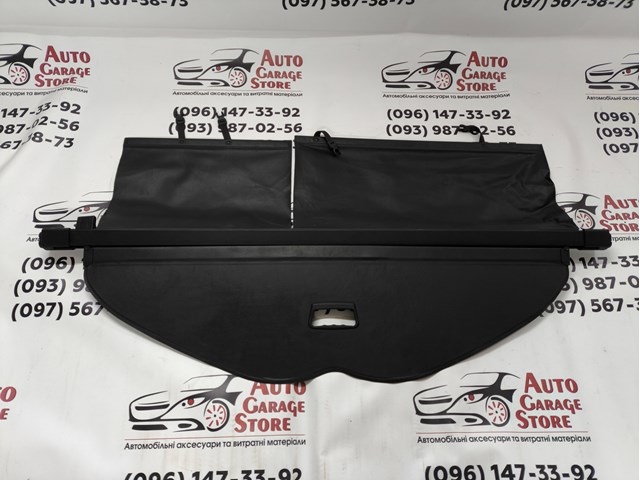849821AA4B Nissan/Infiniti