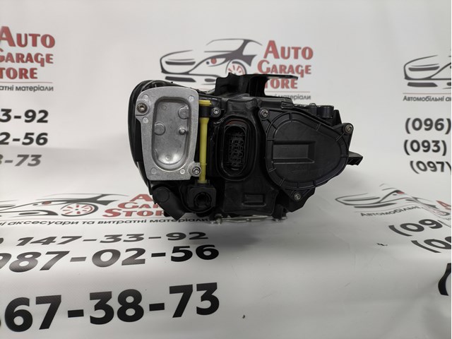 8V0941033C VAG купить в Ужгород