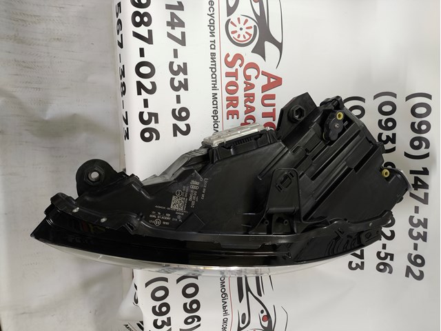 8V0941033C купить Чернигов
