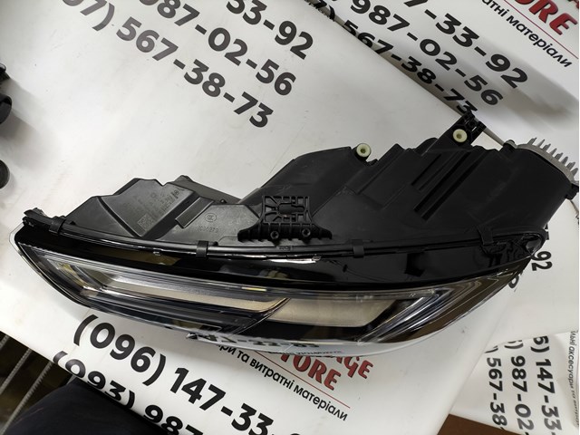 8W0941033 VAG купить в Чернигов