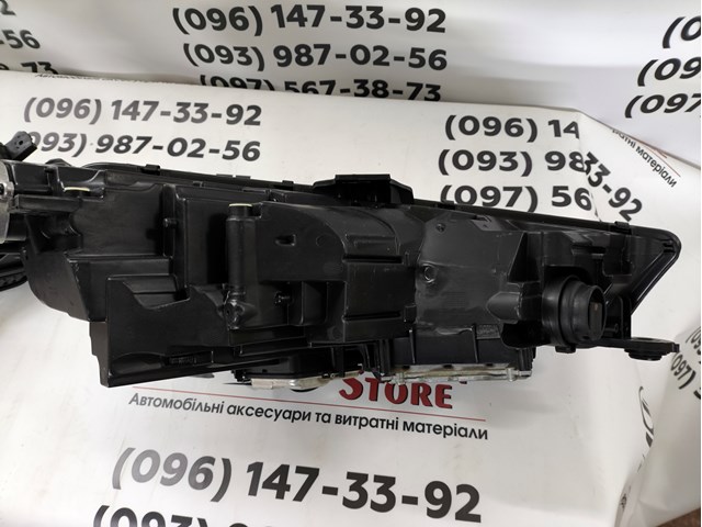 8W0941033 купить Чернигов