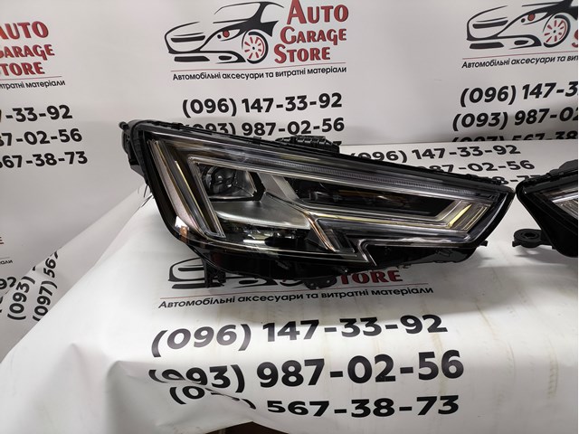 VAG 8W0941033 в наличии Ужгород