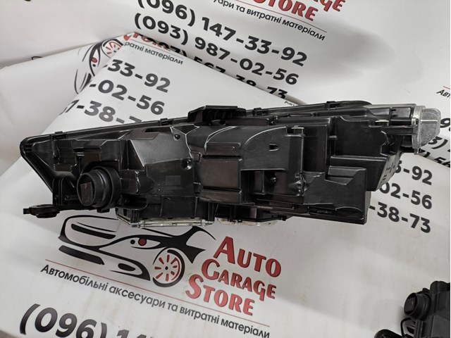 8W0941033 купить Кривой Рог