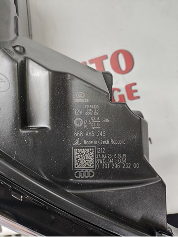 8W0941033 VAG купить в Полтава