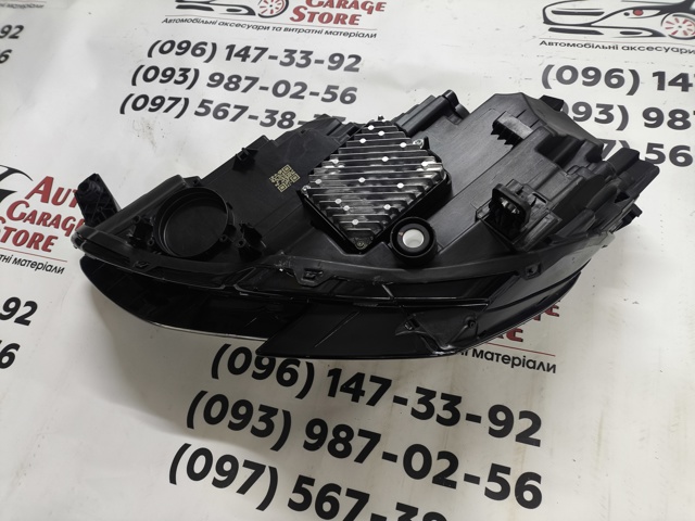 8Y0941033A купить Ирпень