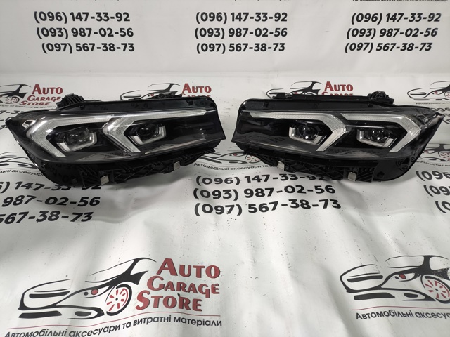 9450795 BMW Фара левая купить в Чернигов