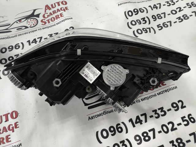 9481705 BMW купить в Ирпень