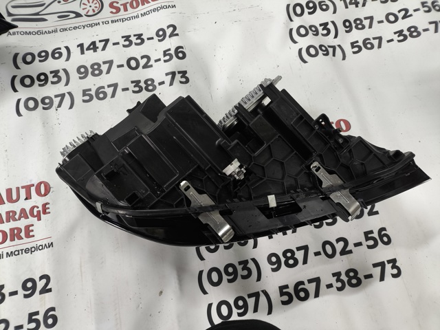 9481705 купить Ужгород
