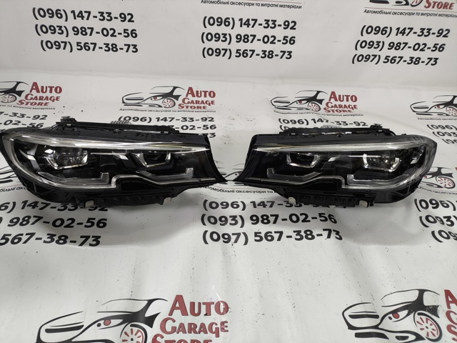 9481706 BMW купить в Запорожье