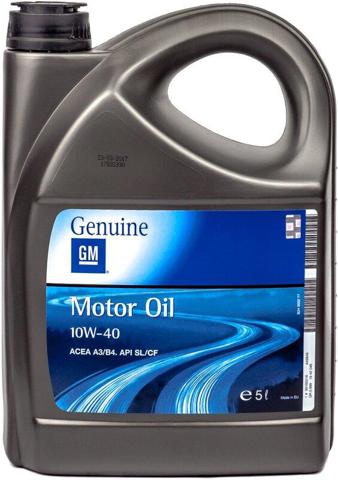 Масло моторное минеральное 93165216 GM