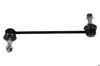 Тяга переднего стабилизатора PXCLB023 PMC