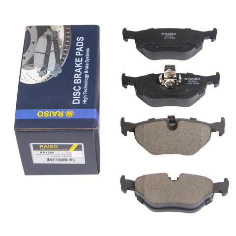 Колодки дисковые  BMW 5