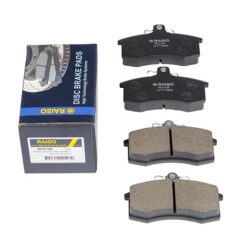 Колодки тормозные передние дисковые Ваз Калина