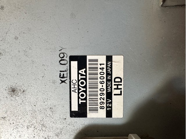 8929060041 TOYOTA Блок управления подвеской купить в Харьков