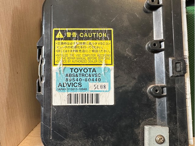 8954060440 TOYOTA купить в Каменское