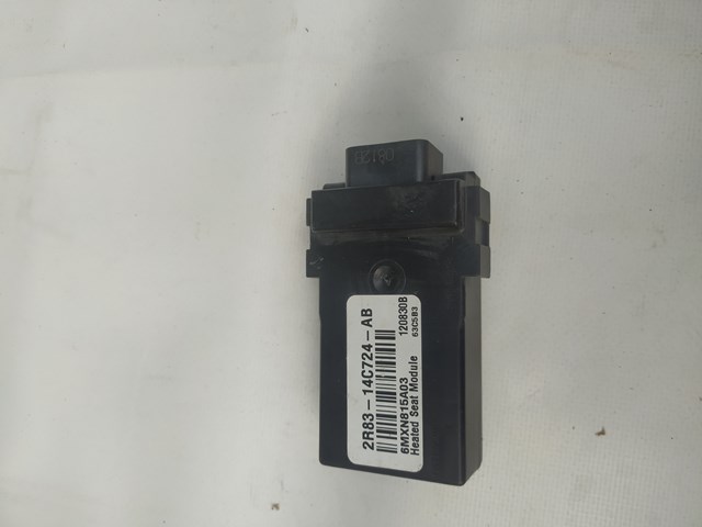 Реле подогрева сиденья 2R8314C724AB LAND ROVER