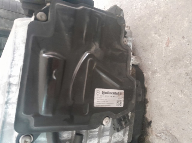 Модуль управления АКПП электронный A0002701852 MERCEDES