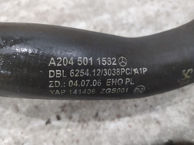 Патрубок системы охлаждения A2045011582 MERCEDES