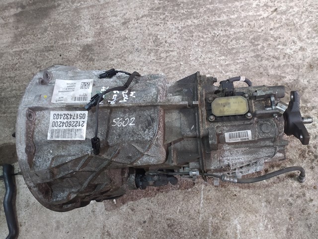 Корпус коробки передач АКПП/КПП A2122610703 MERCEDES