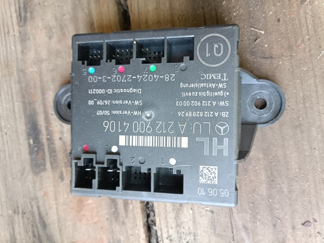Блок комфорта задней двери A2129004106 MERCEDES