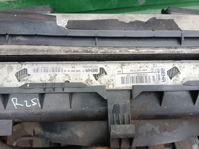 Радиатор охлаждения A2515000703 MERCEDES