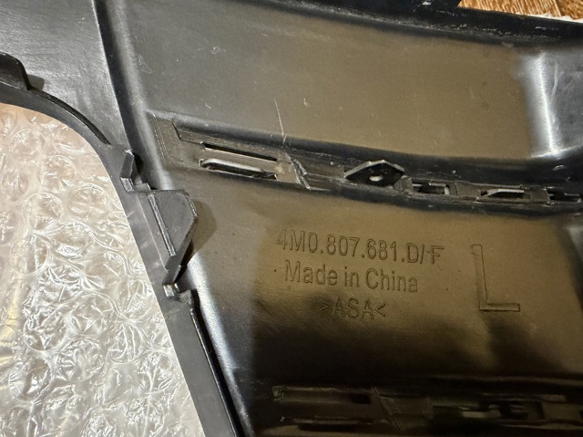 4M0807681D VAG Решетка бампера переднего левая купить в Павлоград
