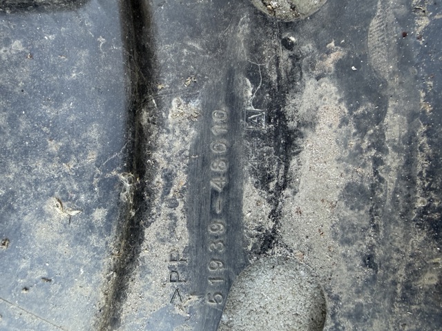 TOYOTA 5193948010 в наличии Киев