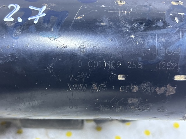 BOSCH 0001110100 Стартер в наличии Одесса