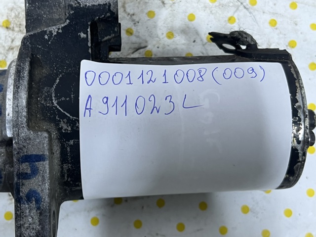BOSCH 0001121008 Стартер в наличии Черкассы