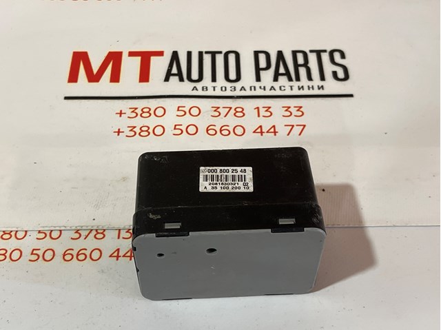 Насос системы динамической поддержки сидений 0008002548 MERCEDES